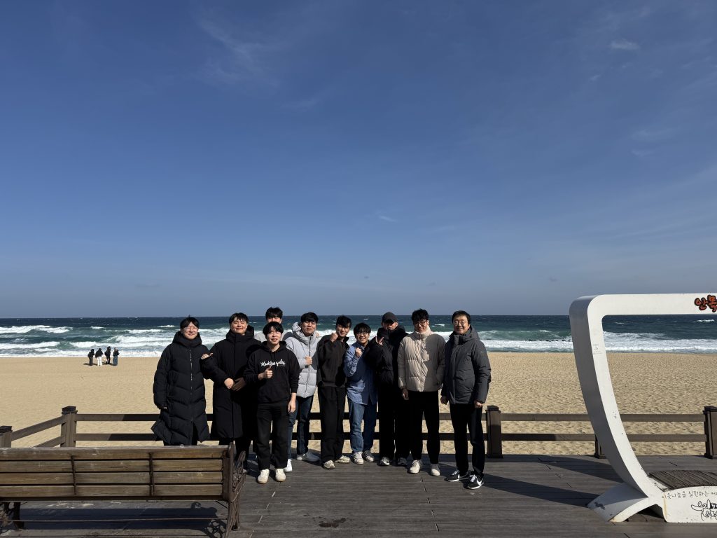 2026 한국통신학회 동계종합학술발표회