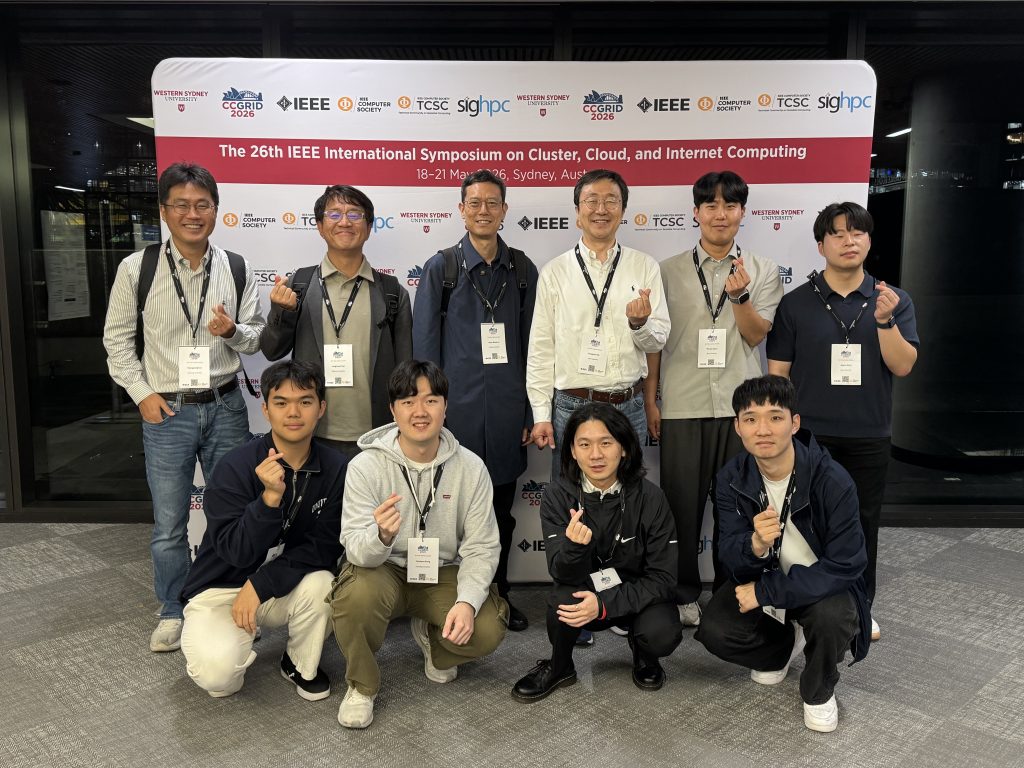 2026 CCGrid 학회 (Sydney)